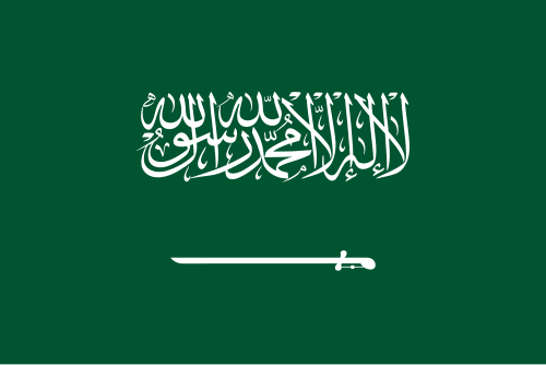 Flagge Saudi-Arabien (für Arabisch)
